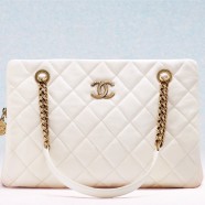 Chanel 2.55 e chanel 2013