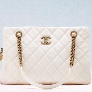 Chanel 2.55 e chanel 2013